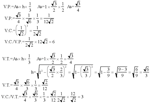 apr99_2.gif (17968 byte)